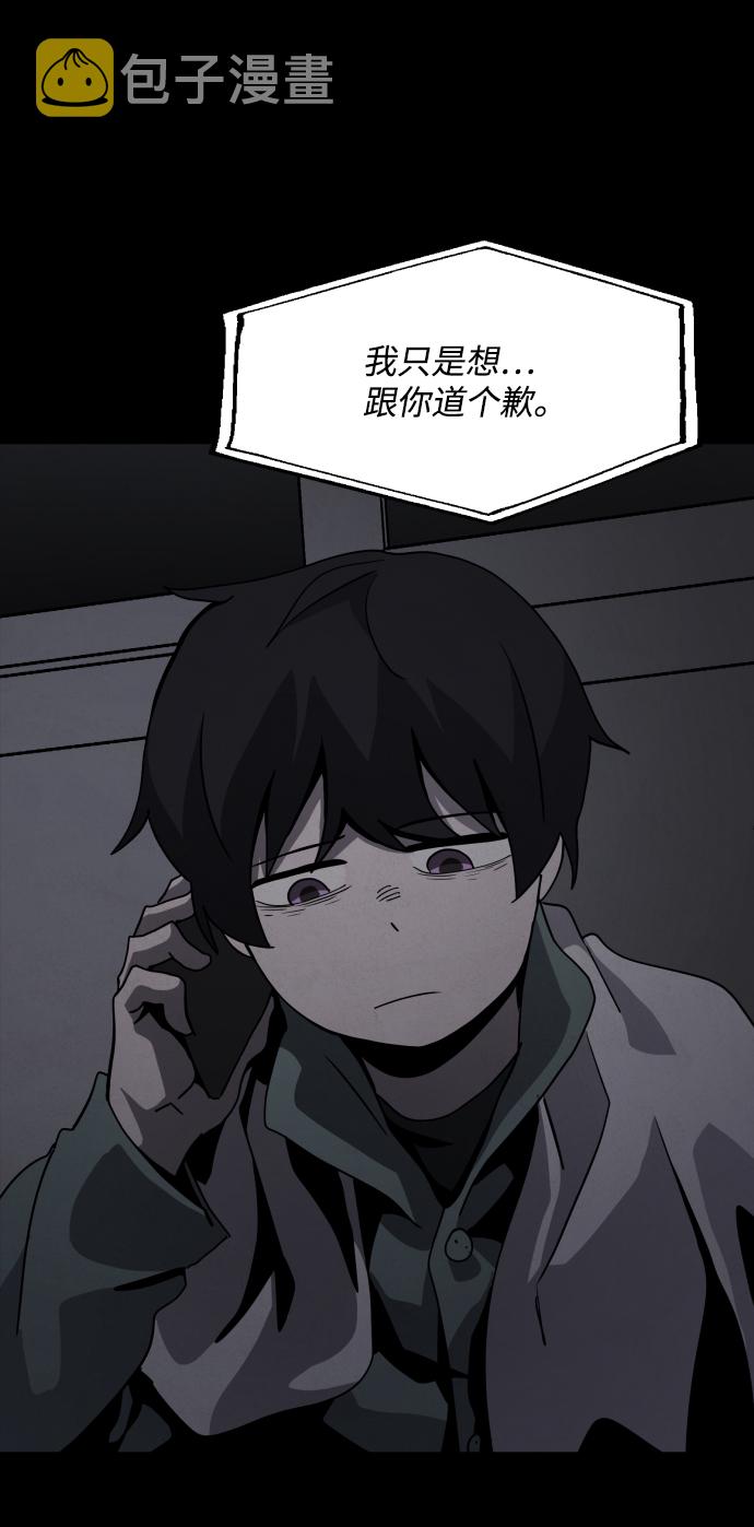 第25话14