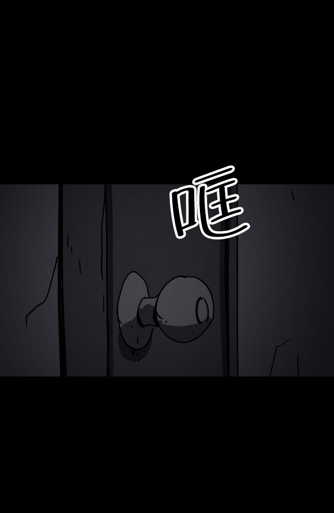 第27话137