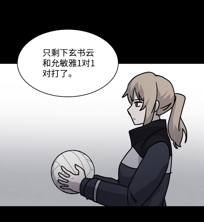 第13话55