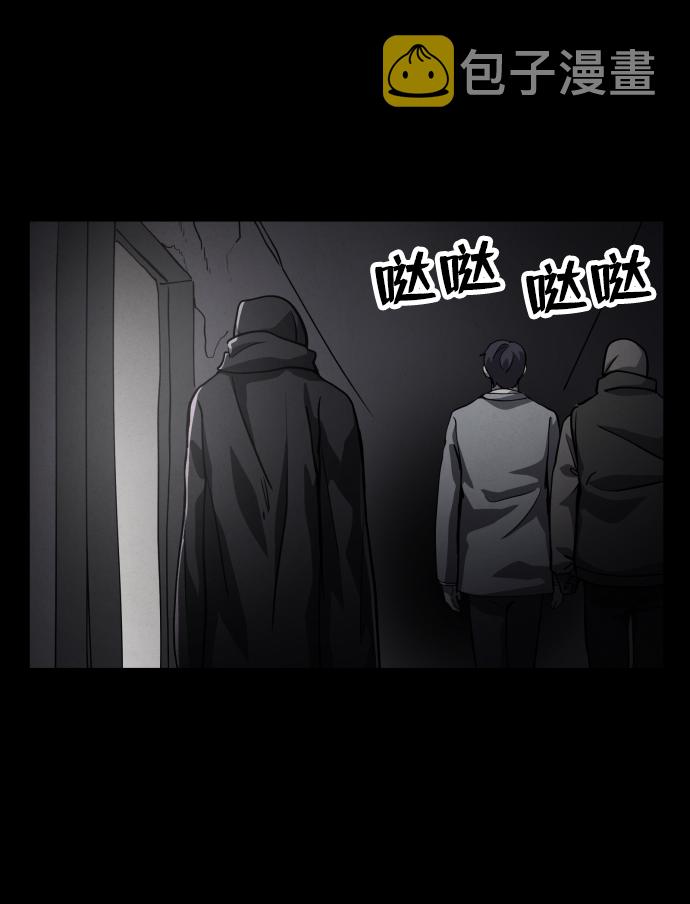 第31话18