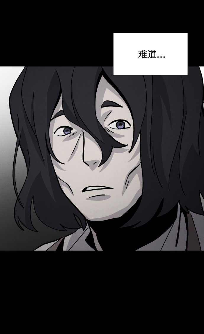 第45话58