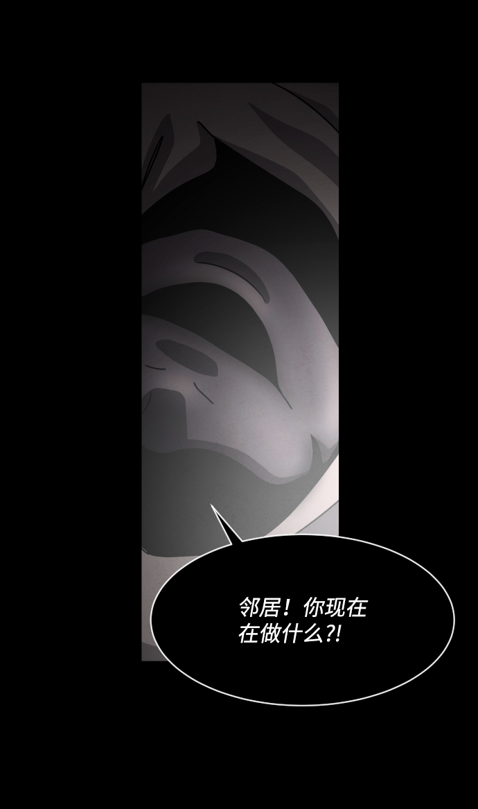 第32话47