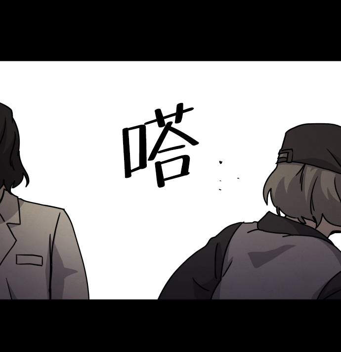 第20话87