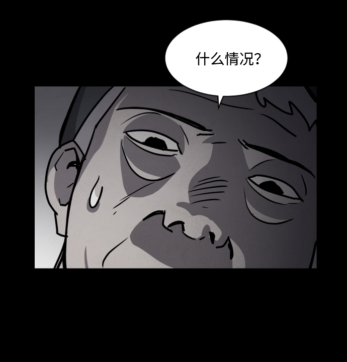 第3话114