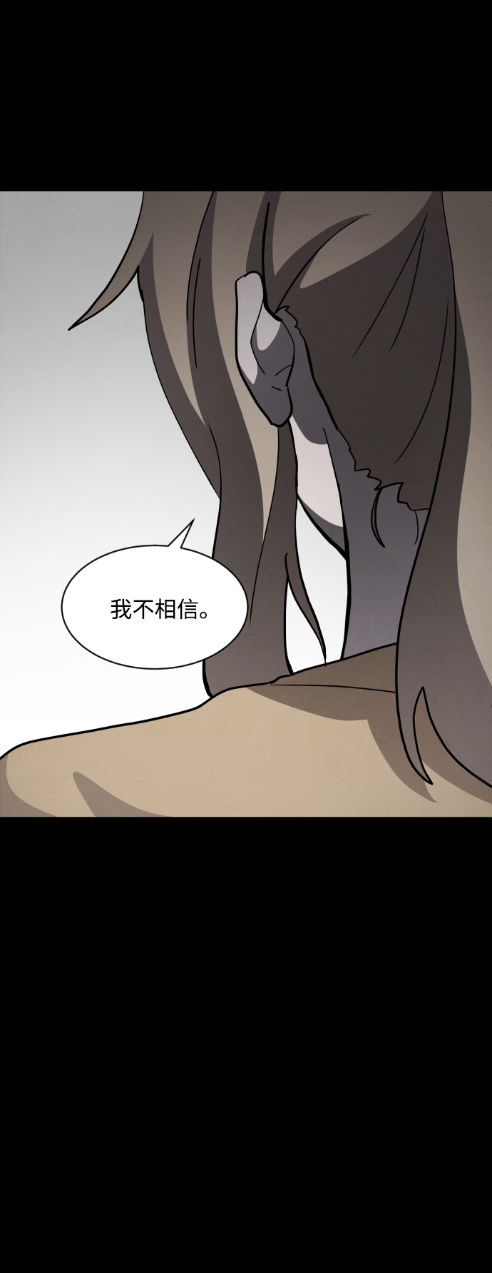 第43话76