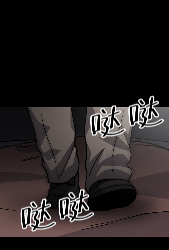 第39话10