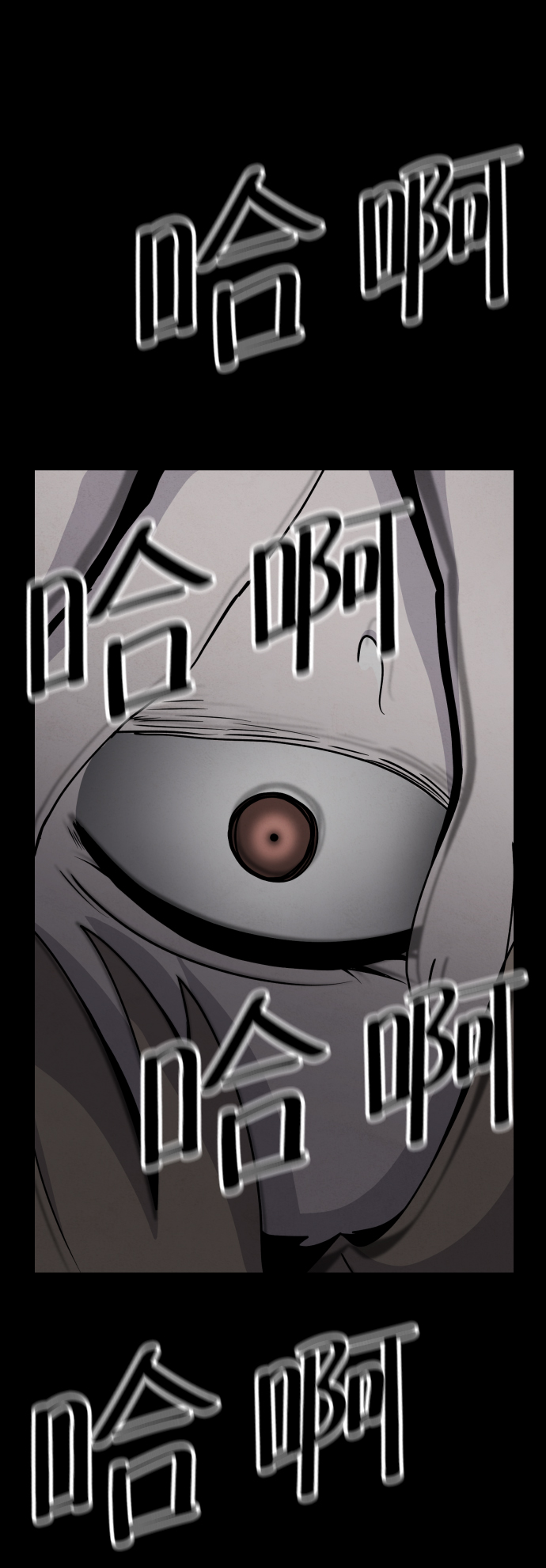 第16话62