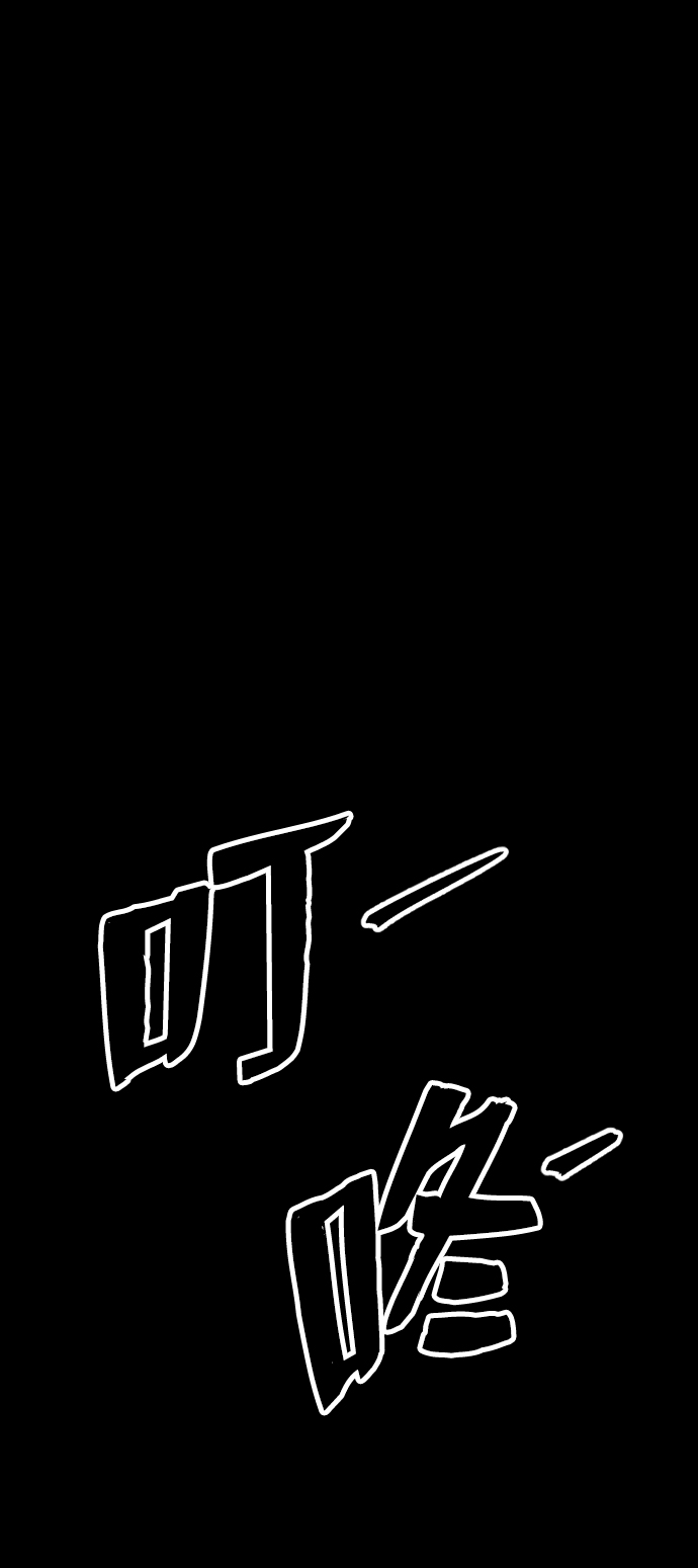 第12话12
