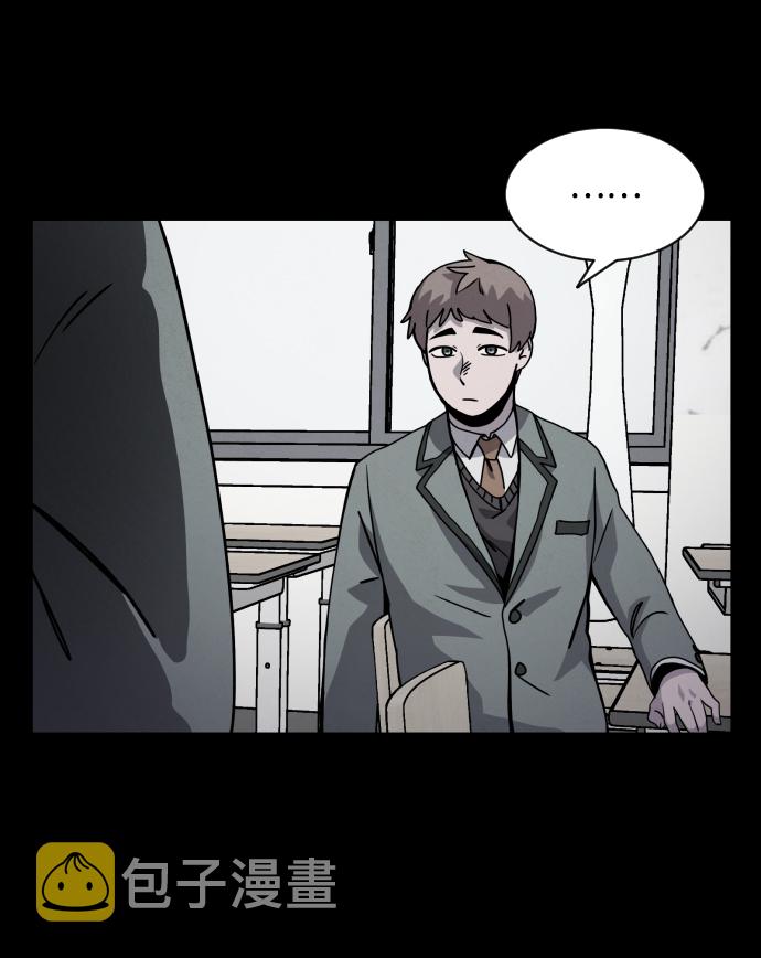 第23话23