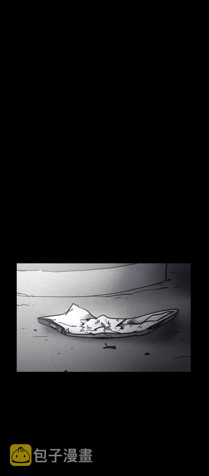 第37话54