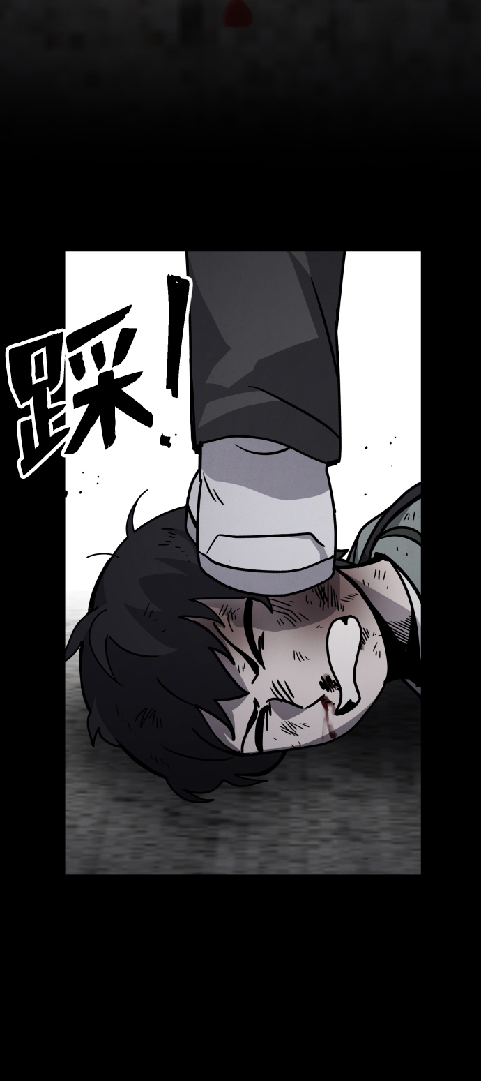 第10话83