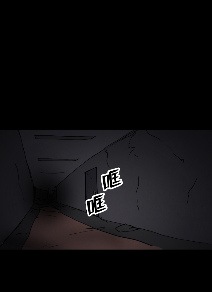第31话24