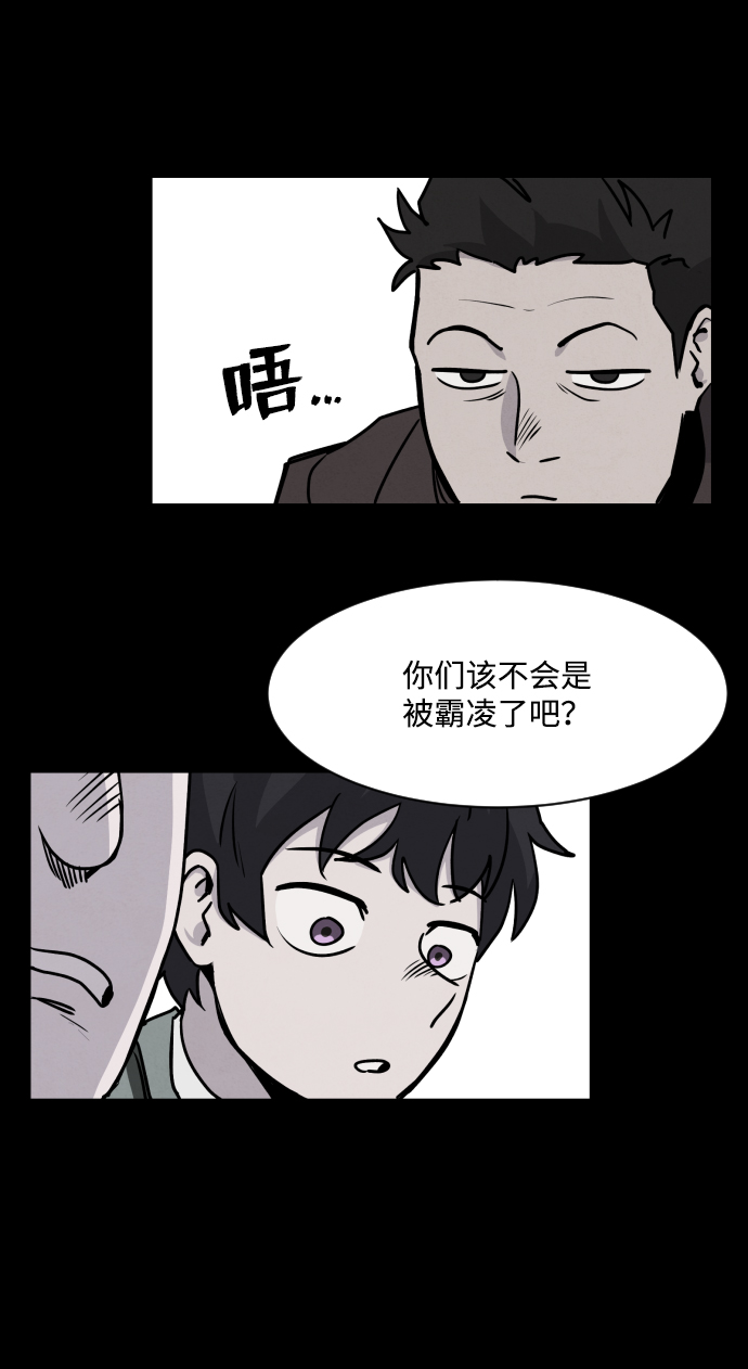 第2话16