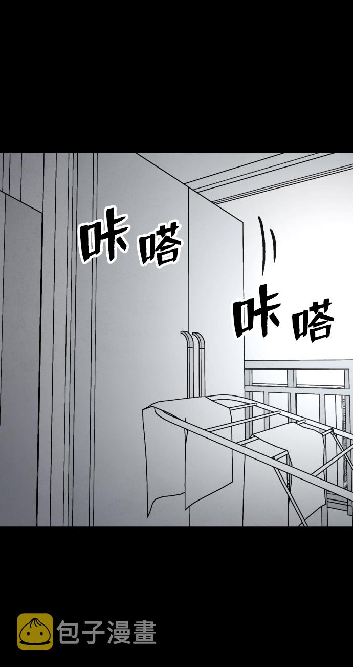 第27话22