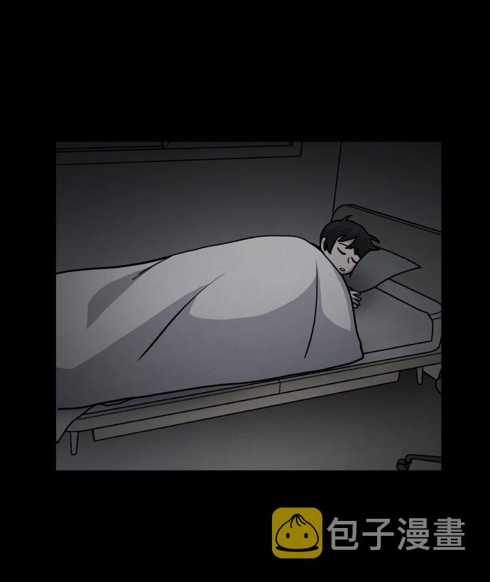 第14话41