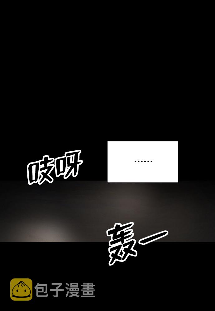 第19话98