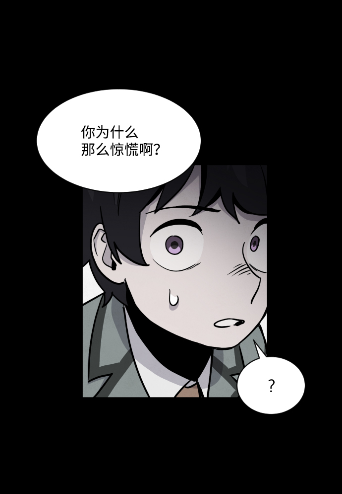 第5话37