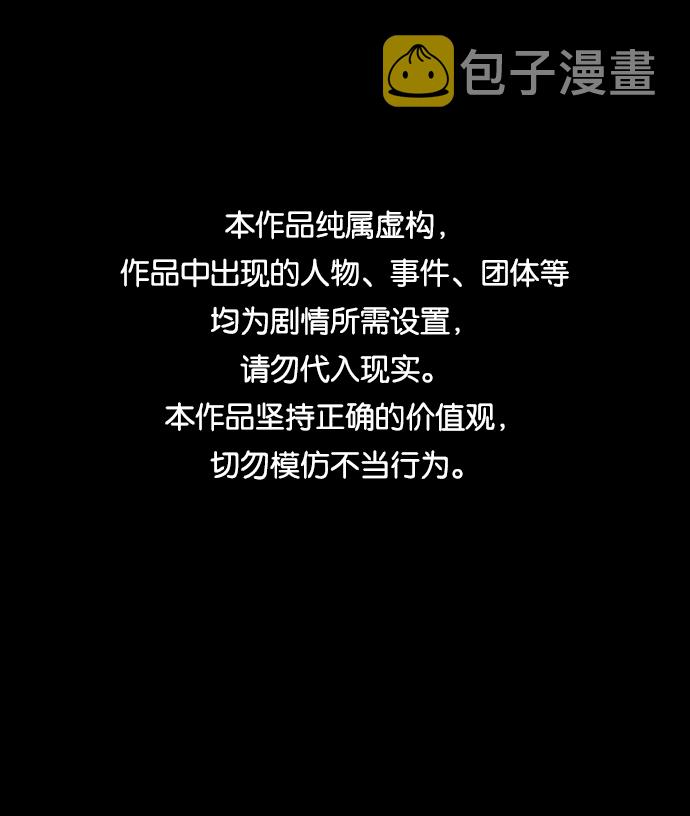 第13话0