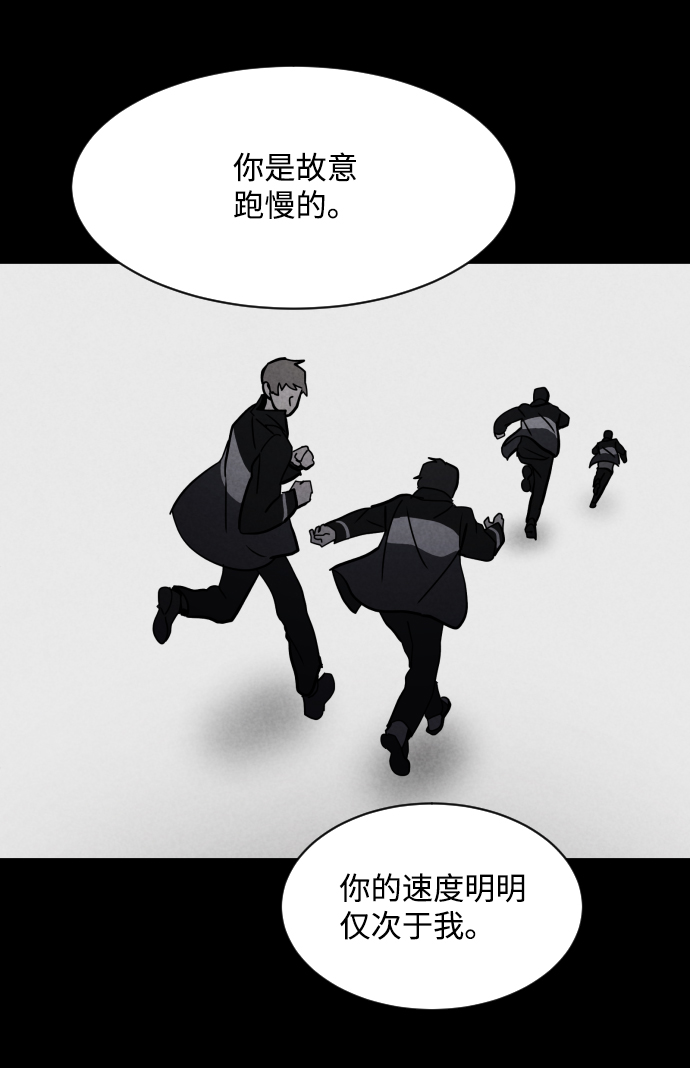 第42话21