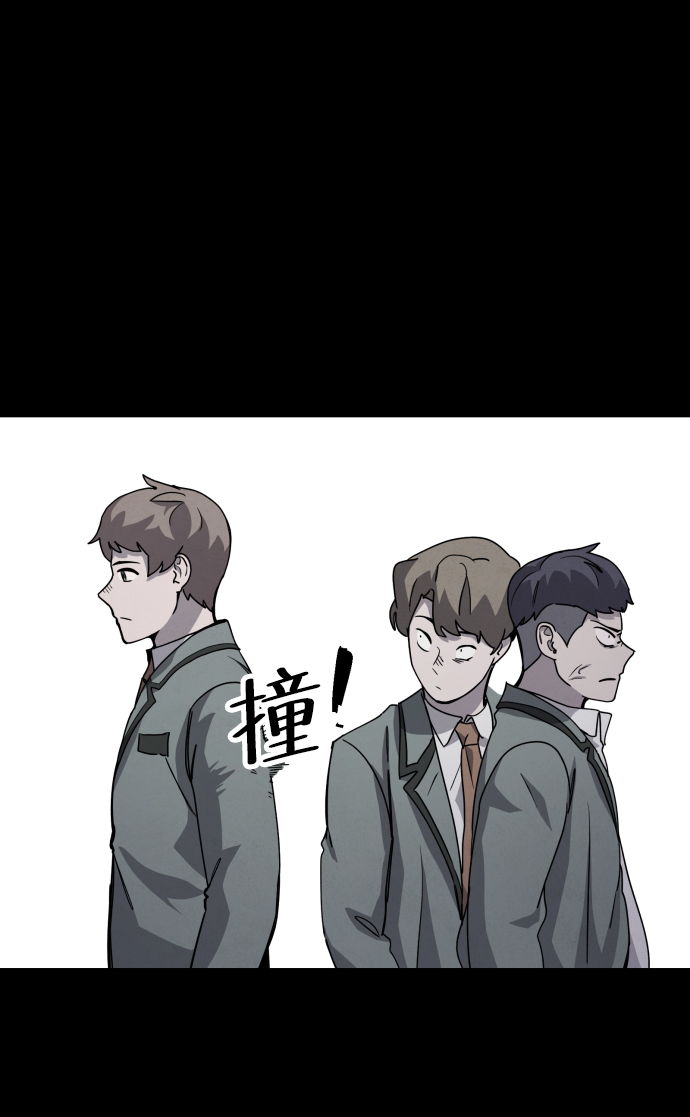 第23话85