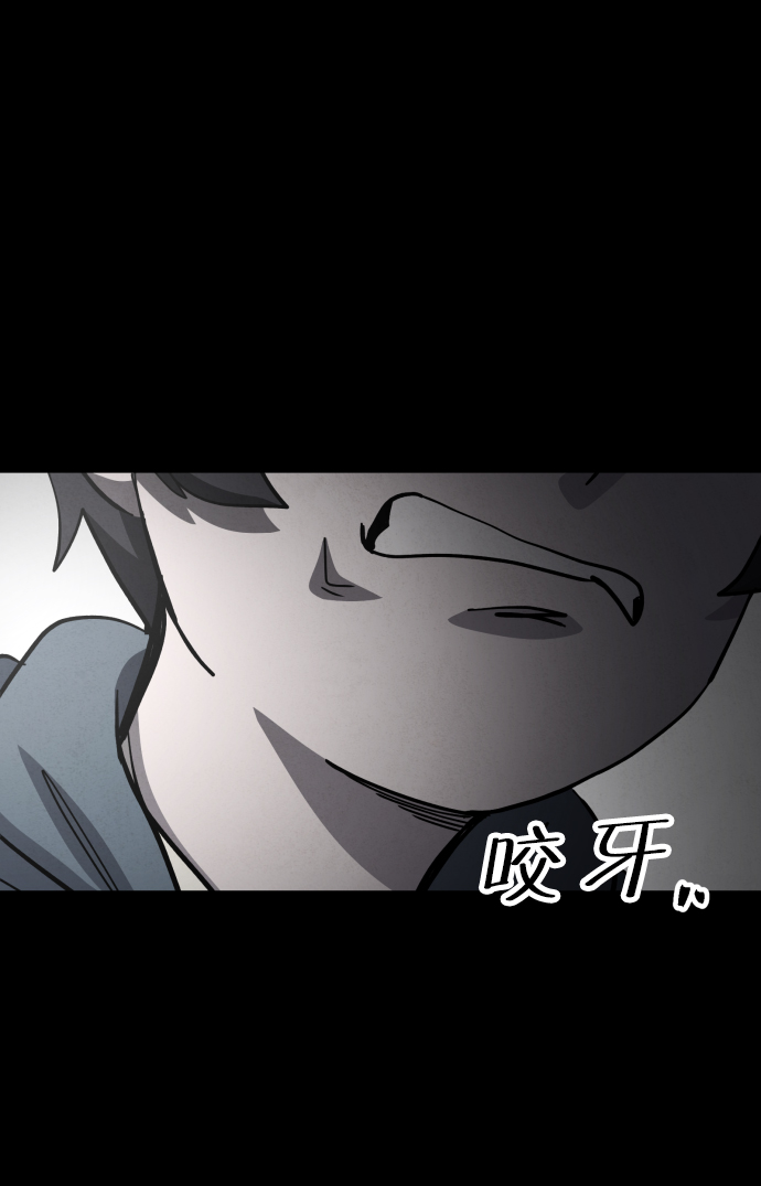 第44话26