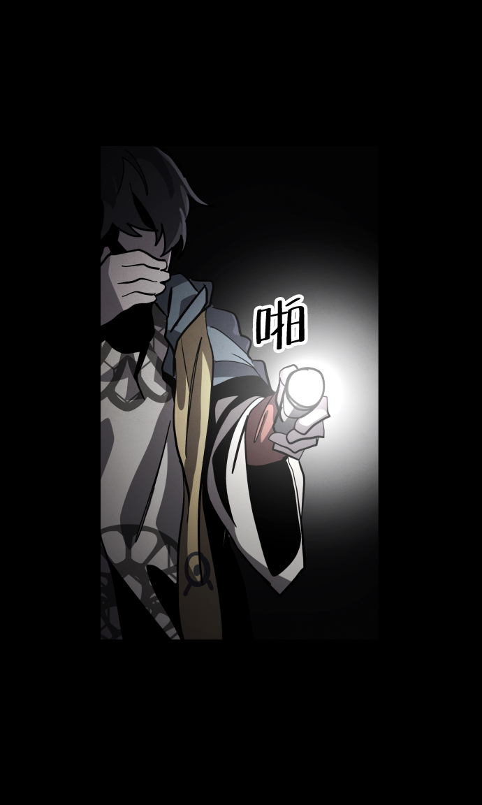 第43话15