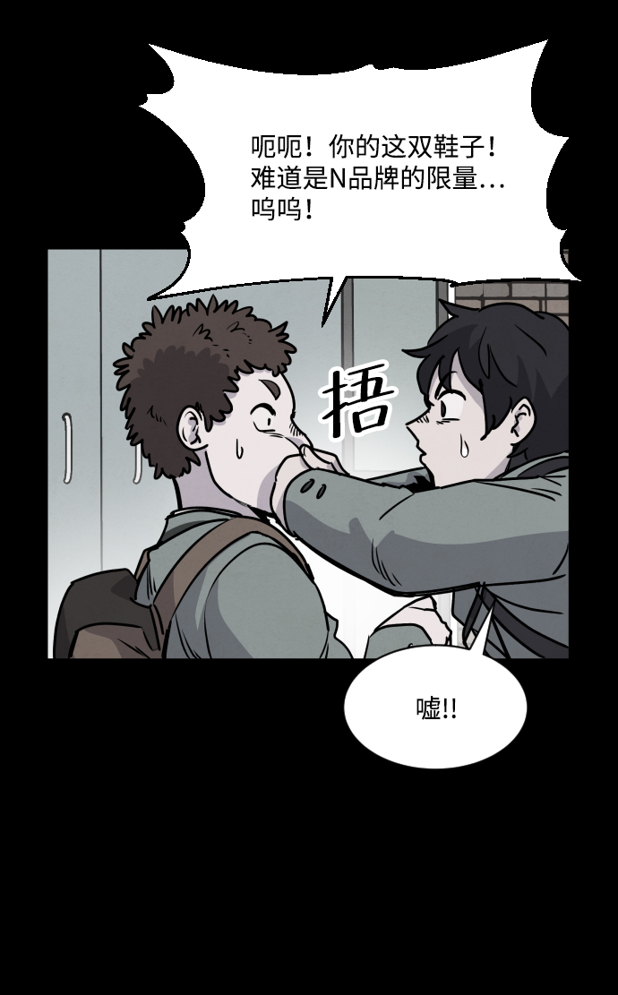 第1话131