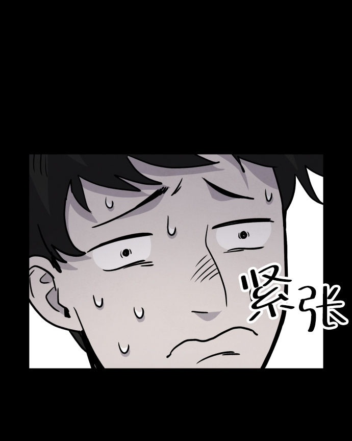 第4话69