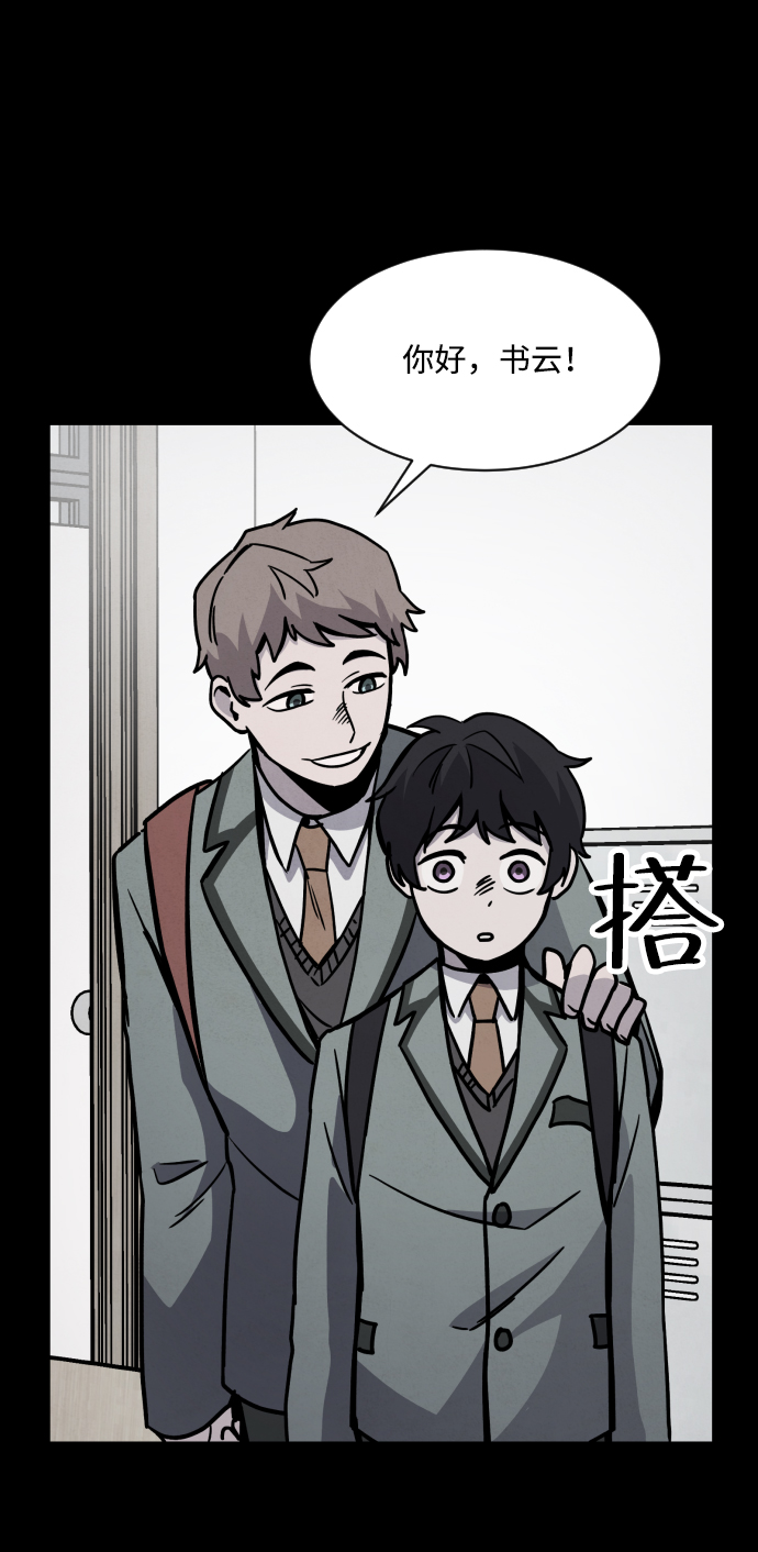 第6话16