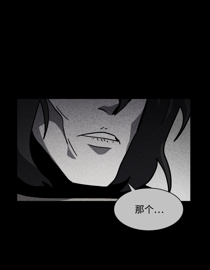 第52话89