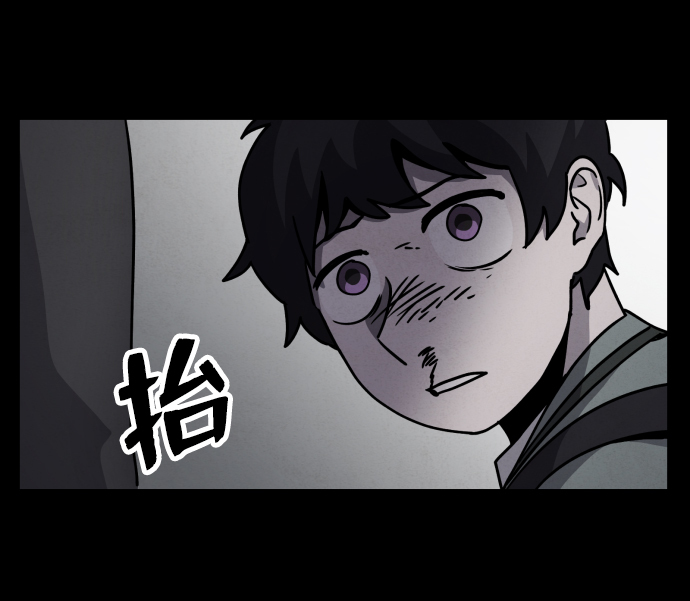 第10话77