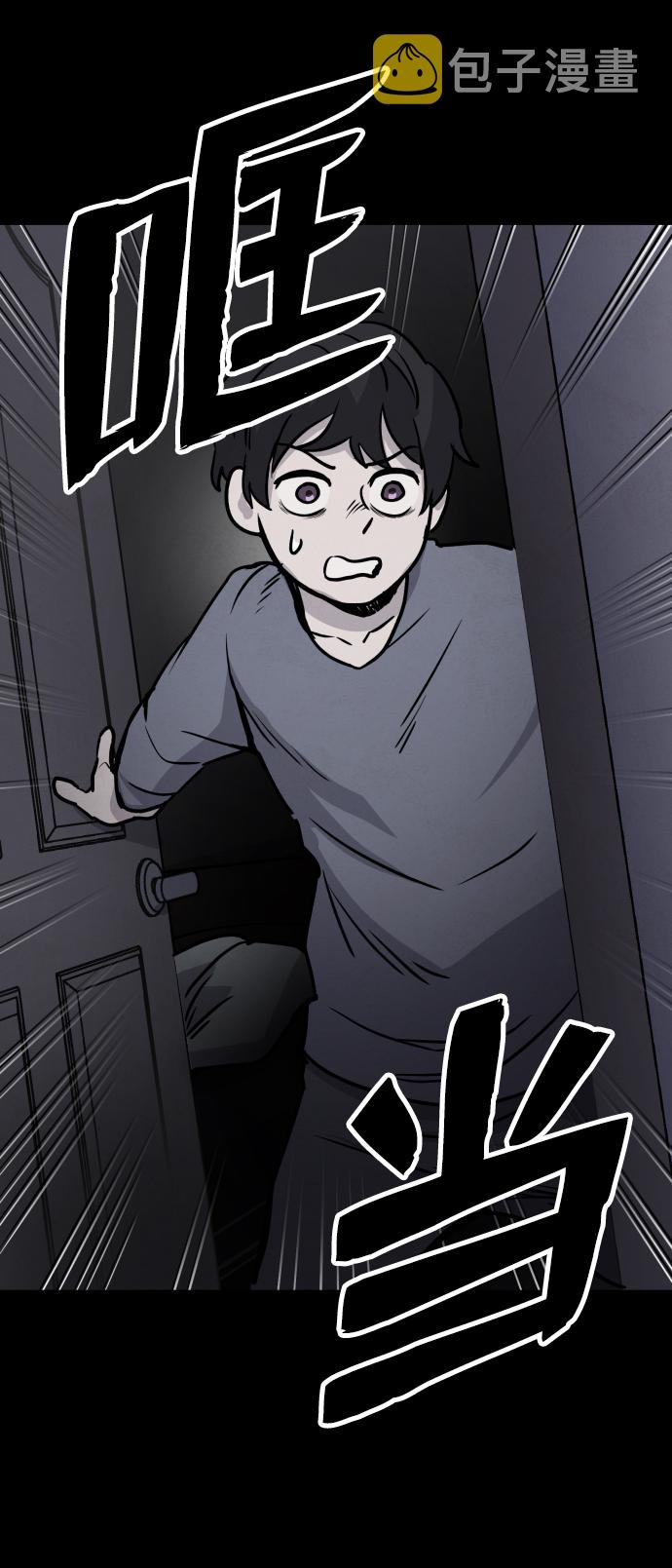 第1话98