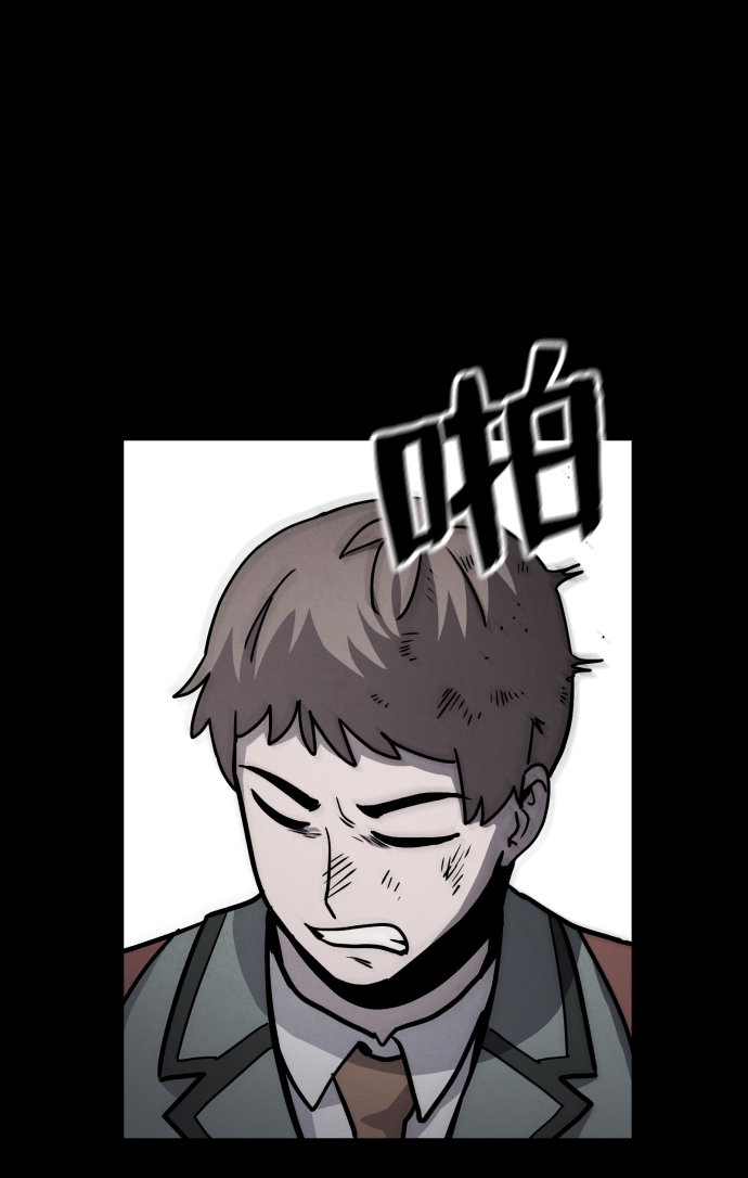 第9话11