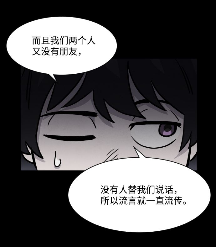 第2话38