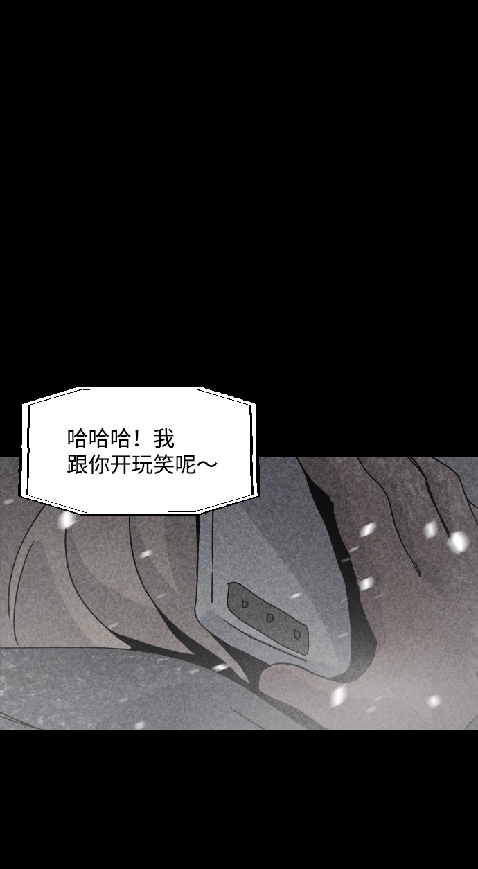 第24话99