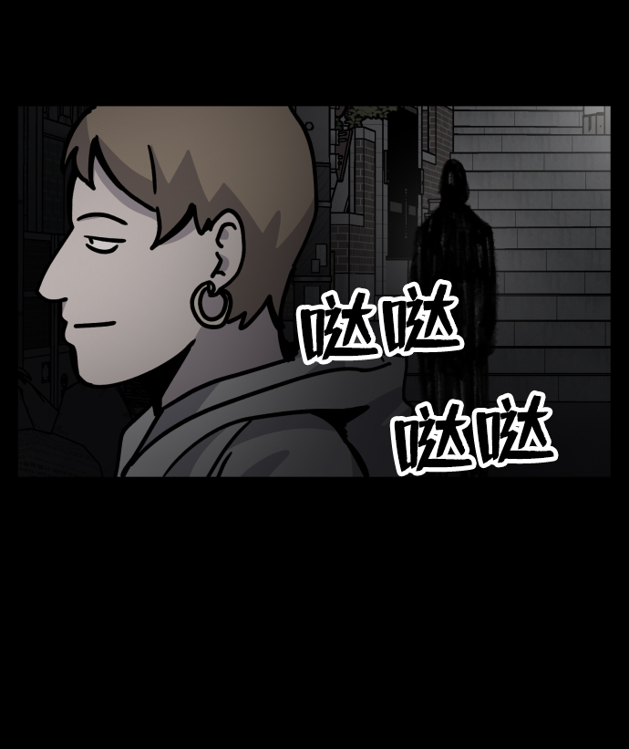 第8话86
