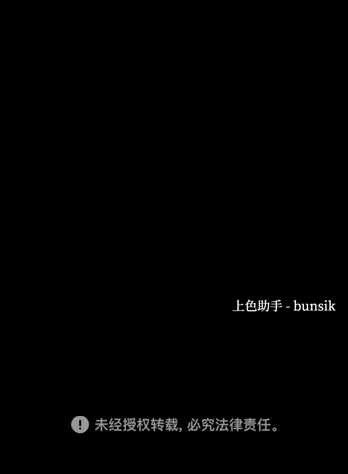 第19话116