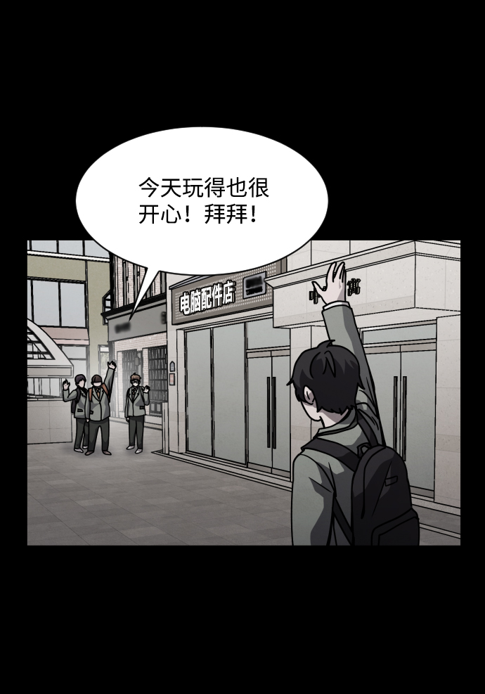 第17话46