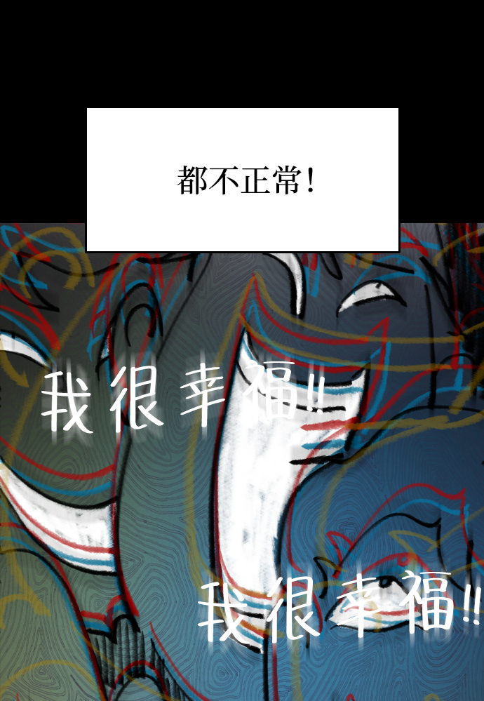 第20话96
