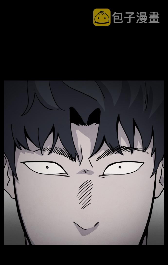 第11话9