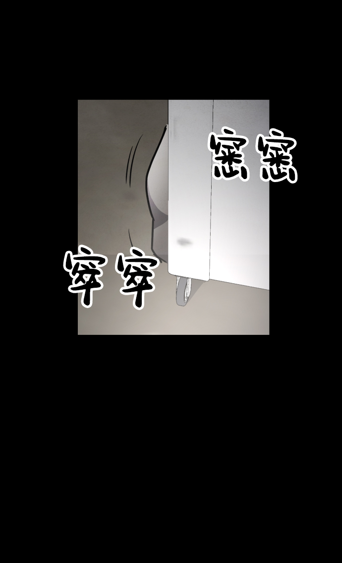 第3话115