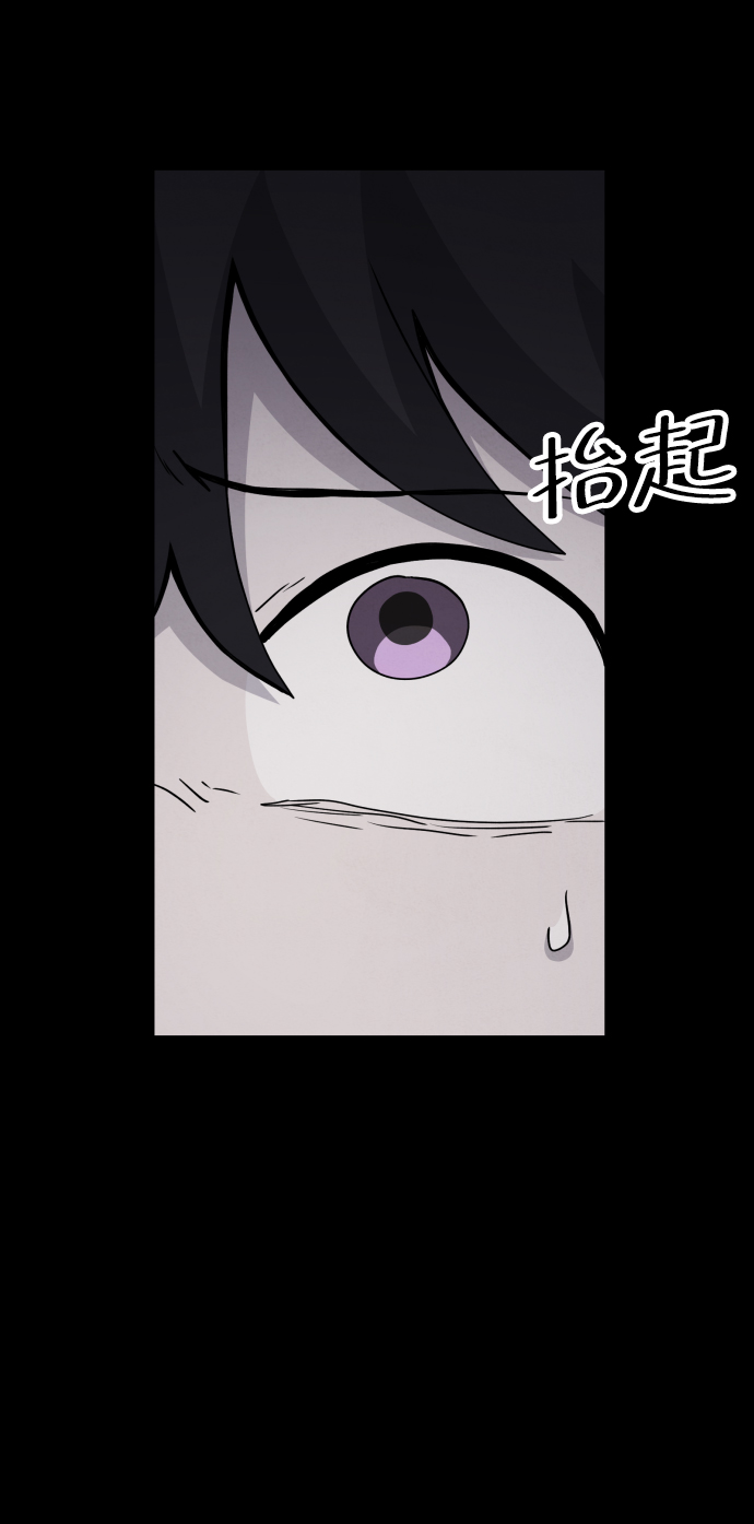 第26话28