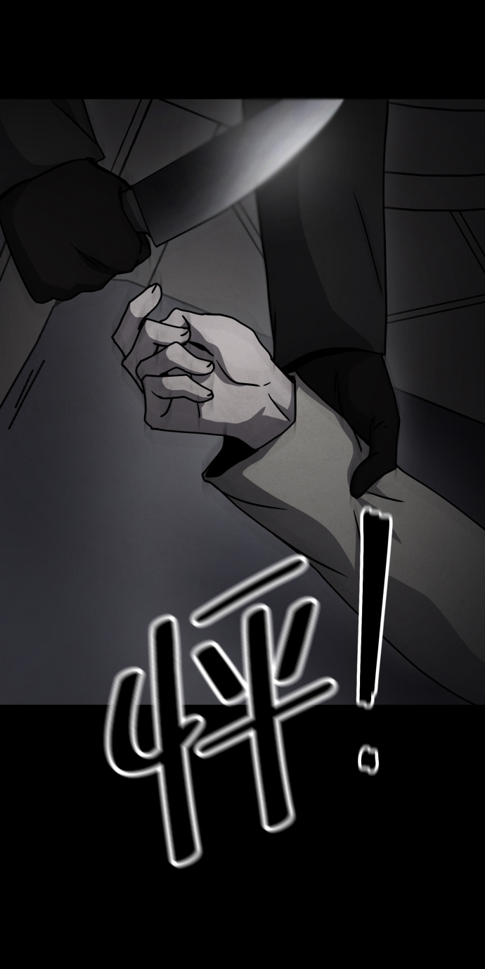 第19话69