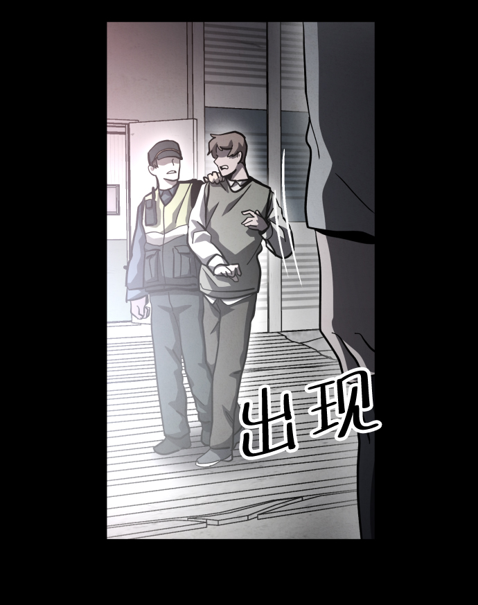 第51话75