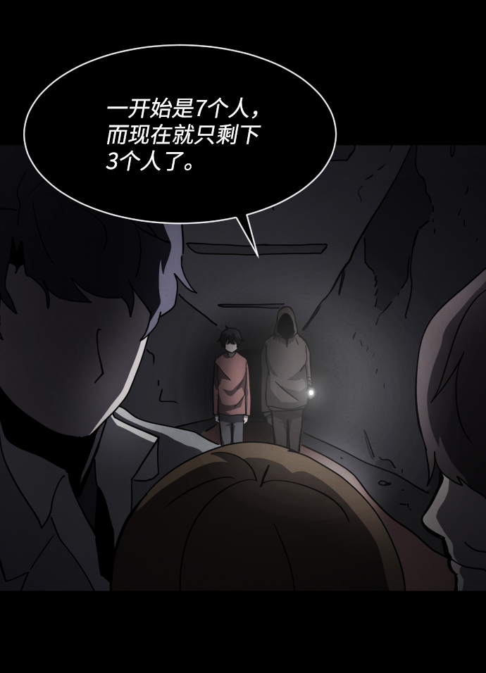第30话60