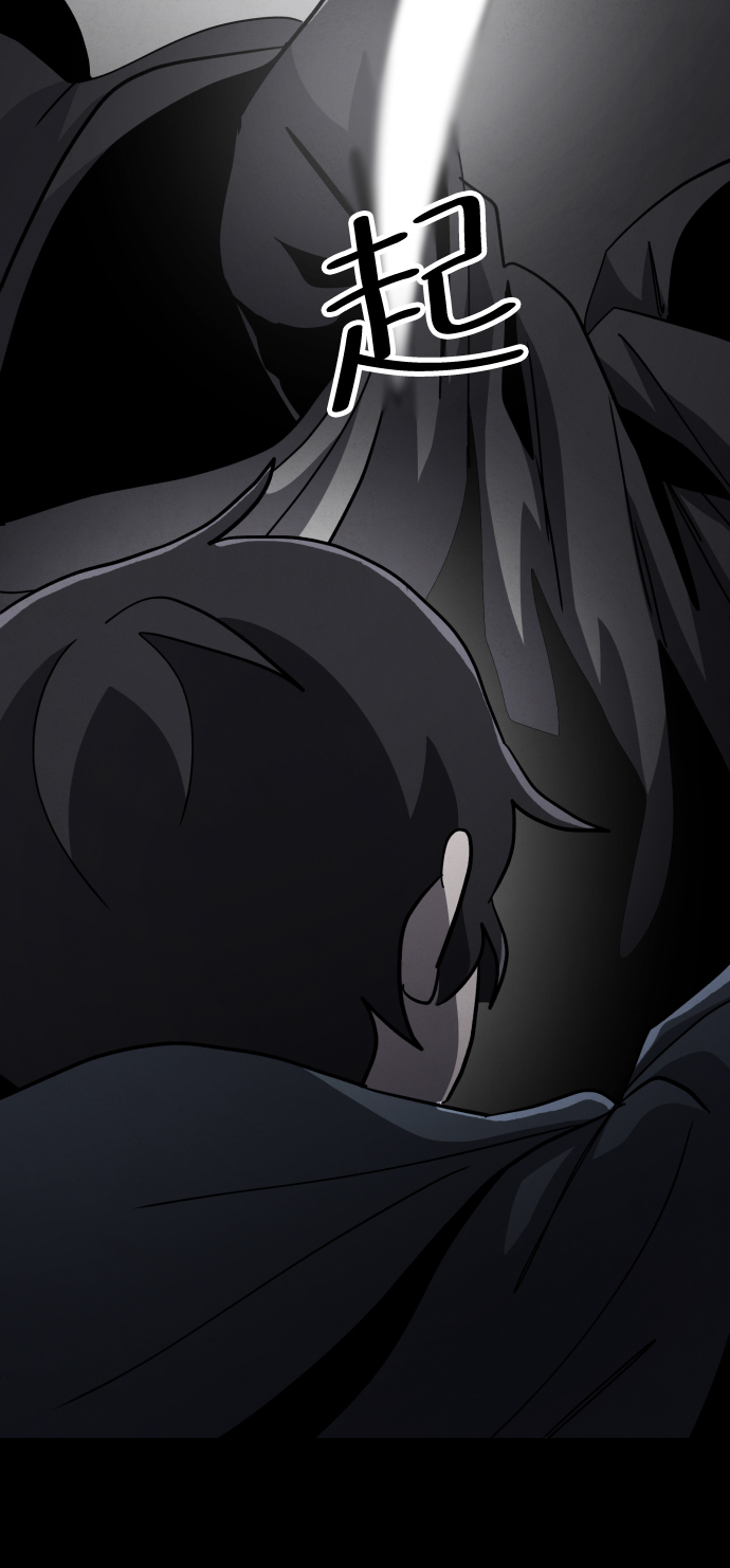 第47话77