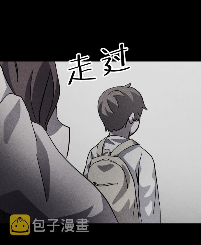 第34话67
