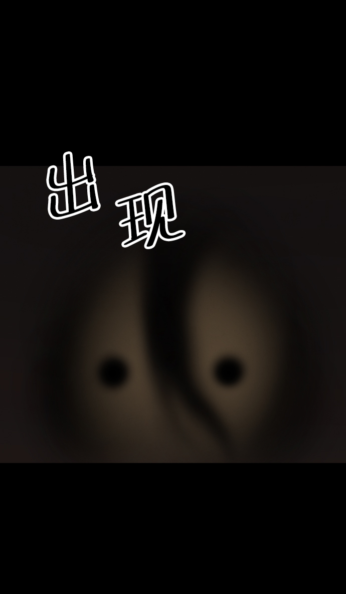 第20话28