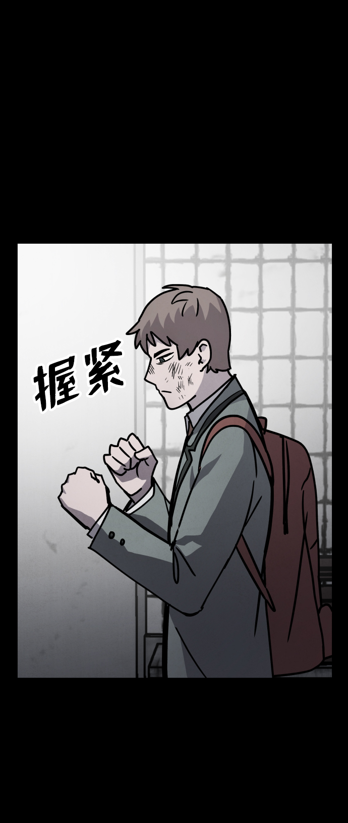 第9话58