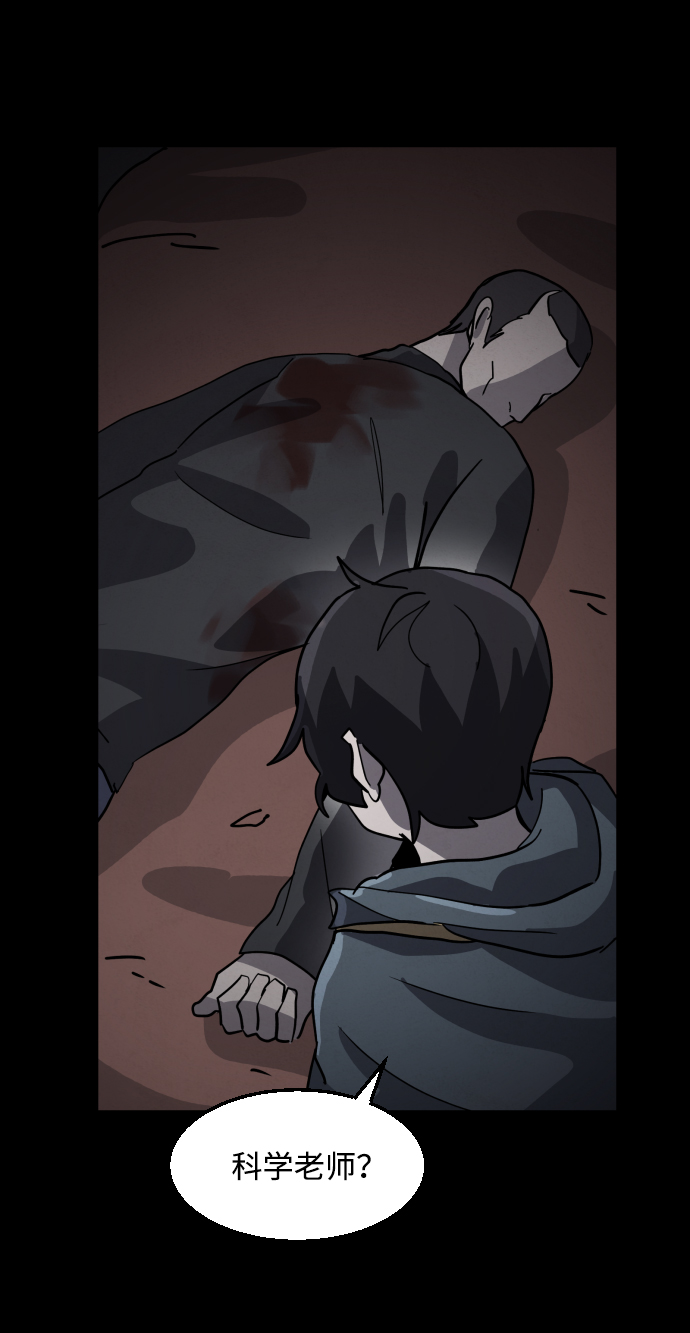 第49话99